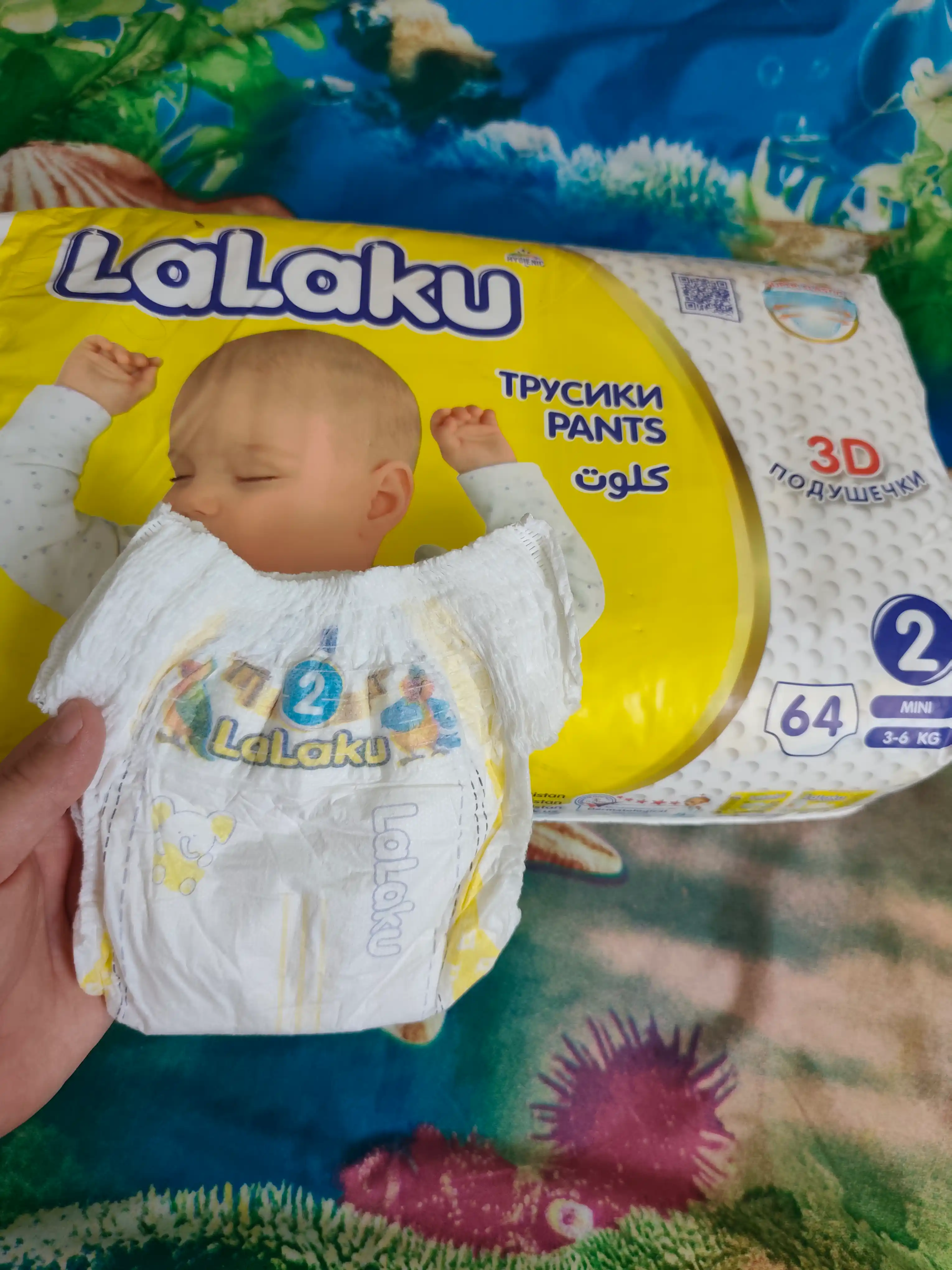Трусики-подгузники Lalaku 2 Mini 3-6 кг, 64 шт