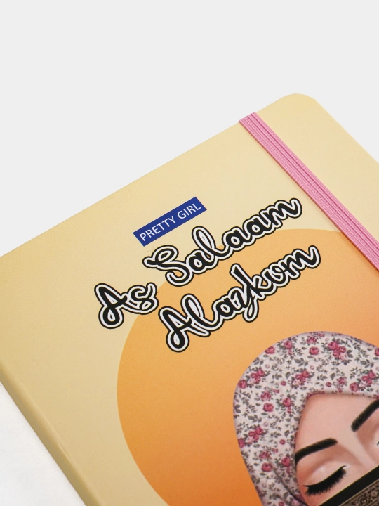 Блокнот исламский JooyDoo, As Salaam Alaikum, A5