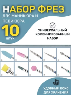 Оранжевый