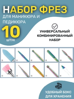 Зеленый