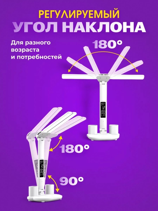 Smart LED stol lampasi – 3 xil yorug‘lik, budilnik, harorat va vaqt indikatorli