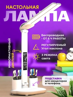 Oq