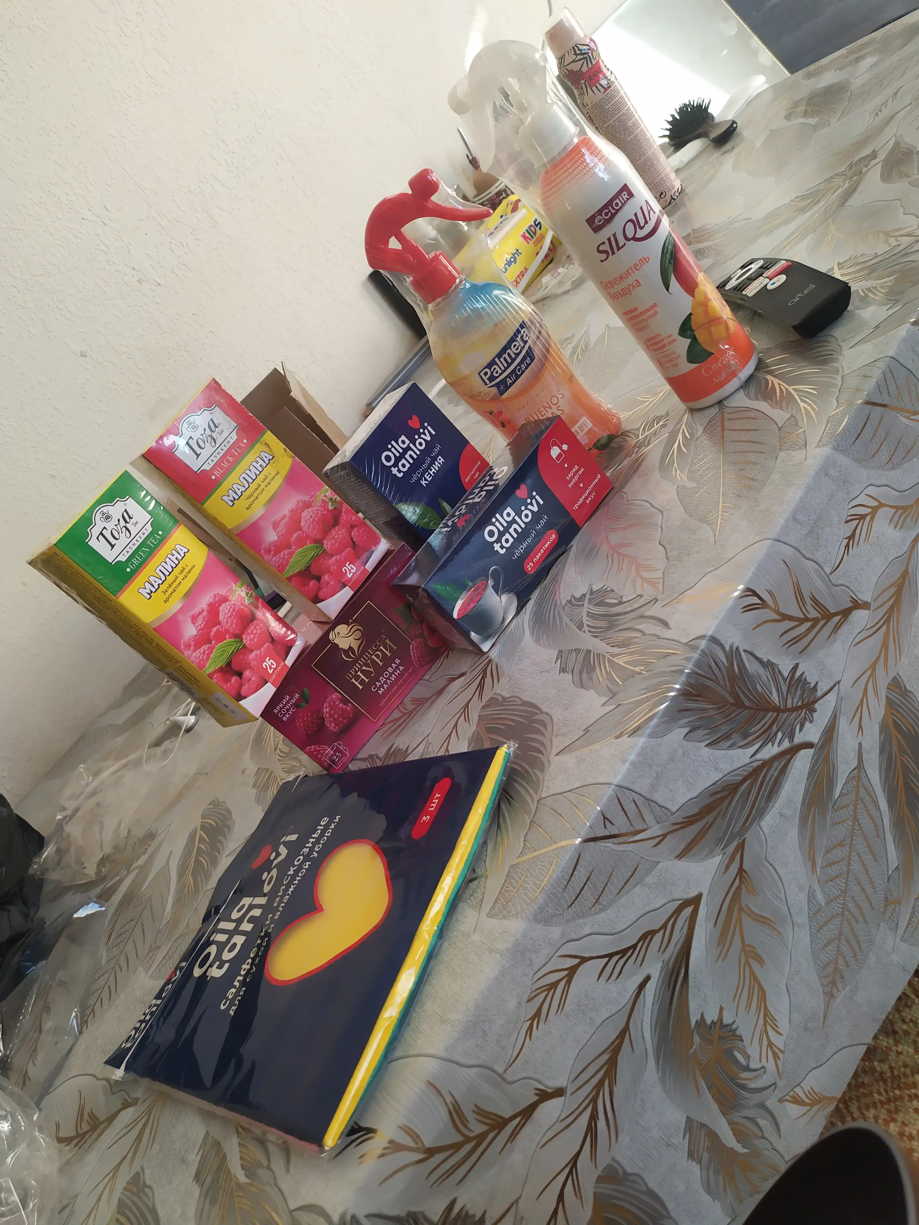 "PALMERA" "AIR CARE" BUENOS DIAS Havo tozalagich 375 ml