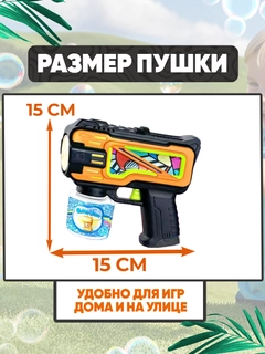 Манго