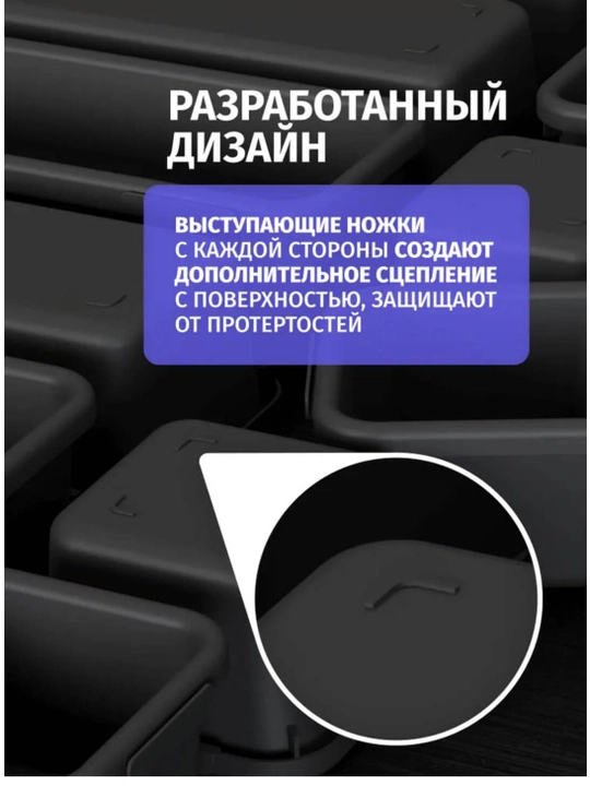 Органайзер для косметики – 8 прозрачных контейнеров для ящика