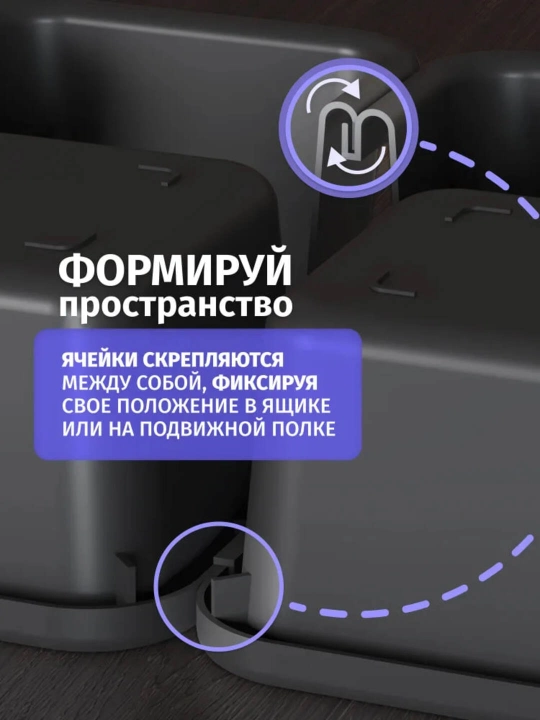 Органайзер для косметики – 8 прозрачных контейнеров для ящика