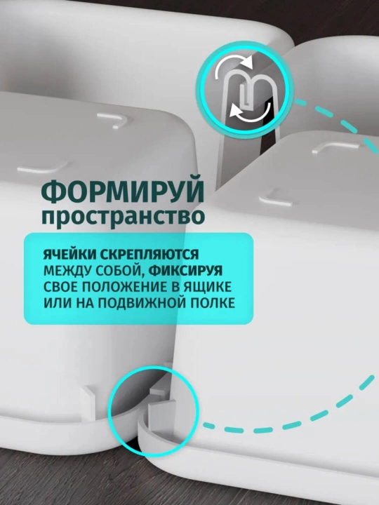 Органайзер для косметики – 8 прозрачных контейнеров для ящика