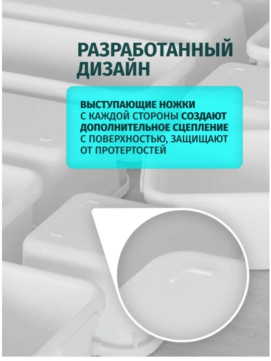 Органайзер для косметики – 8 прозрачных контейнеров для ящика