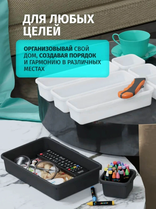 Органайзер для косметики – 8 прозрачных контейнеров для ящика