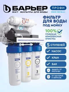 Синий