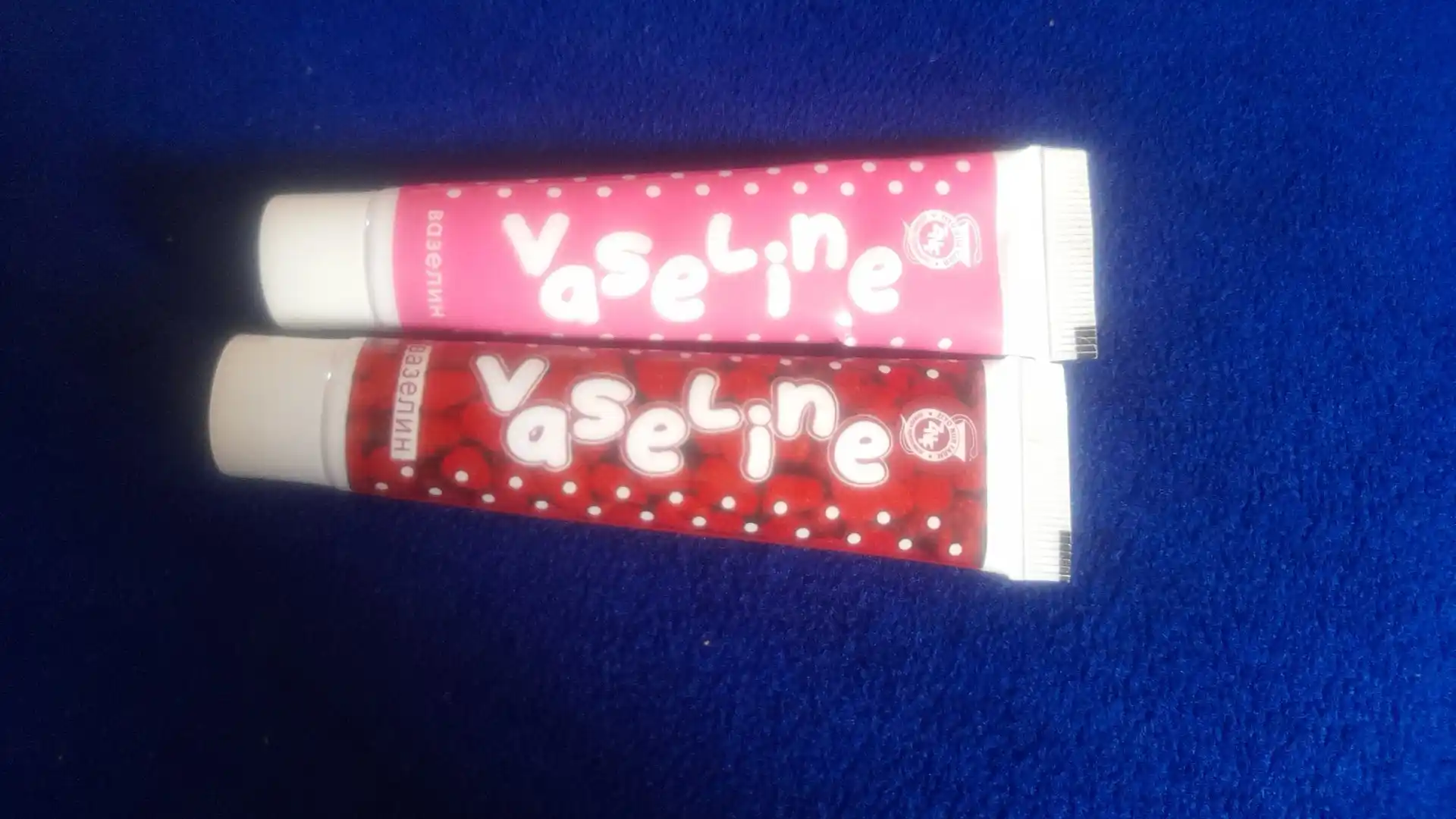 Kosmetik vazelin, hidsiz, 15 g