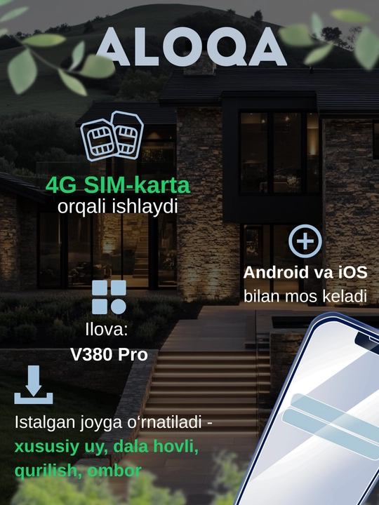 Hikvision V380  ko‘cha 4G kameralari burilish imkoniyati, quyosh paneli va tungi ko‘rish