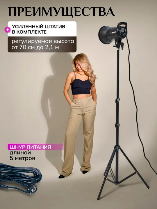 Godox SL60 II Bi двухцветный LED-свет