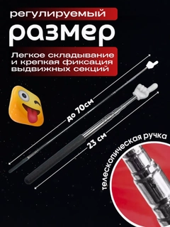 Белый