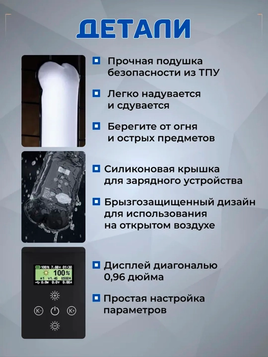 Yengil portativ LED chiroq Ulanzi UA12/UA20 bi-color 2500mAh