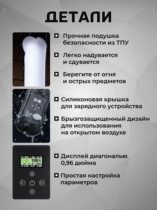 Yengil portativ LED chiroq Ulanzi UA12/UA20 bi-color 2500mAh