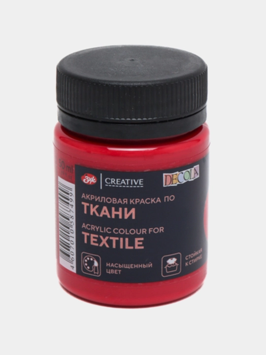 "Decola" brendidan akril bo'yoq mato uchun Karmin 50 ml