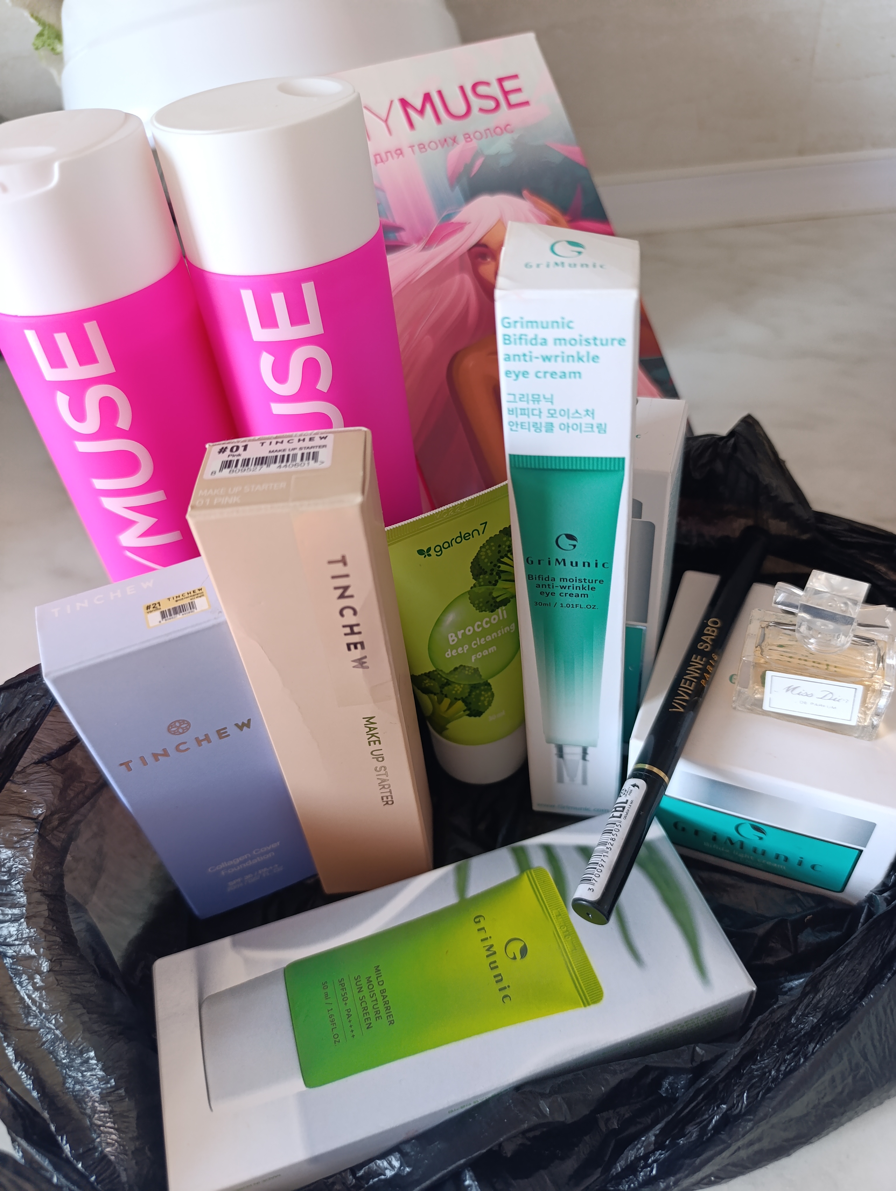 MY MUSE kosmetik soch turmagi to‘plami, sovg‘a sifatida, 200 ml
