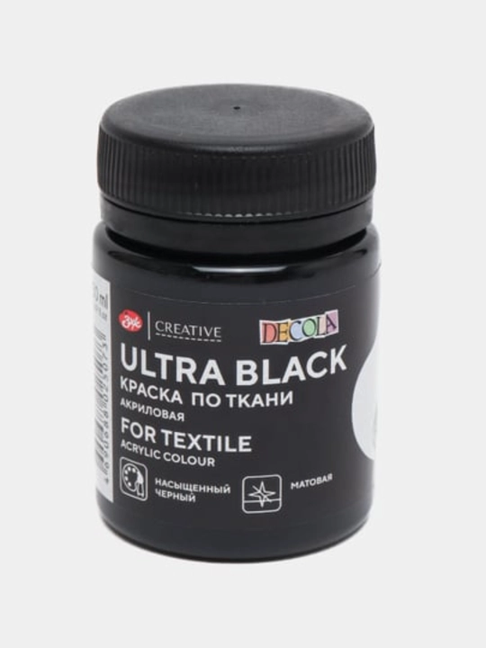 "Decola" matosi uchun akril bo‘yoq, Ultra qora, 50 ml - 