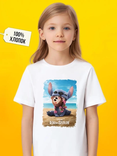 Футболка с принтом СТИЧ, 4-15 лет