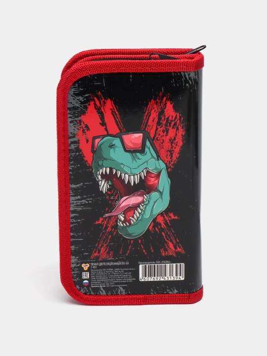 Пенал двухсекционный большой 190/105 (30) ПО-09,T-REX2023