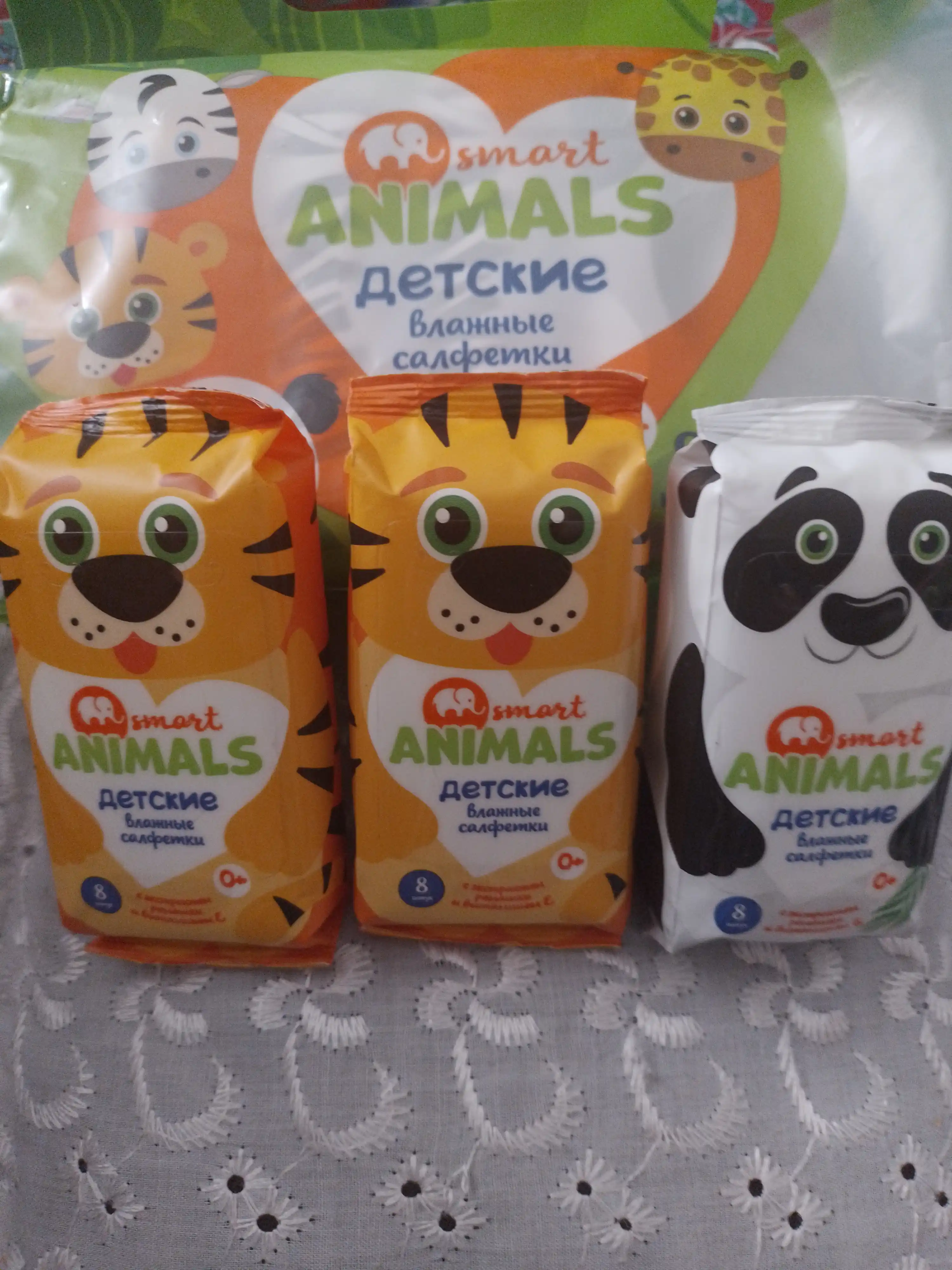 Nam salfetkalar  Smart animals №8, bolalar, romashka va E vitamini bilan