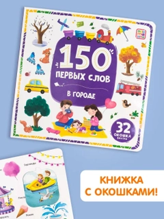 Фиолетовый
