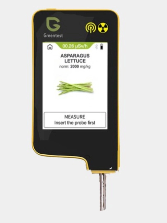 Нитрат-тестер, нитратомер Greentest ECO8, с сертификатом метрологической аттестации