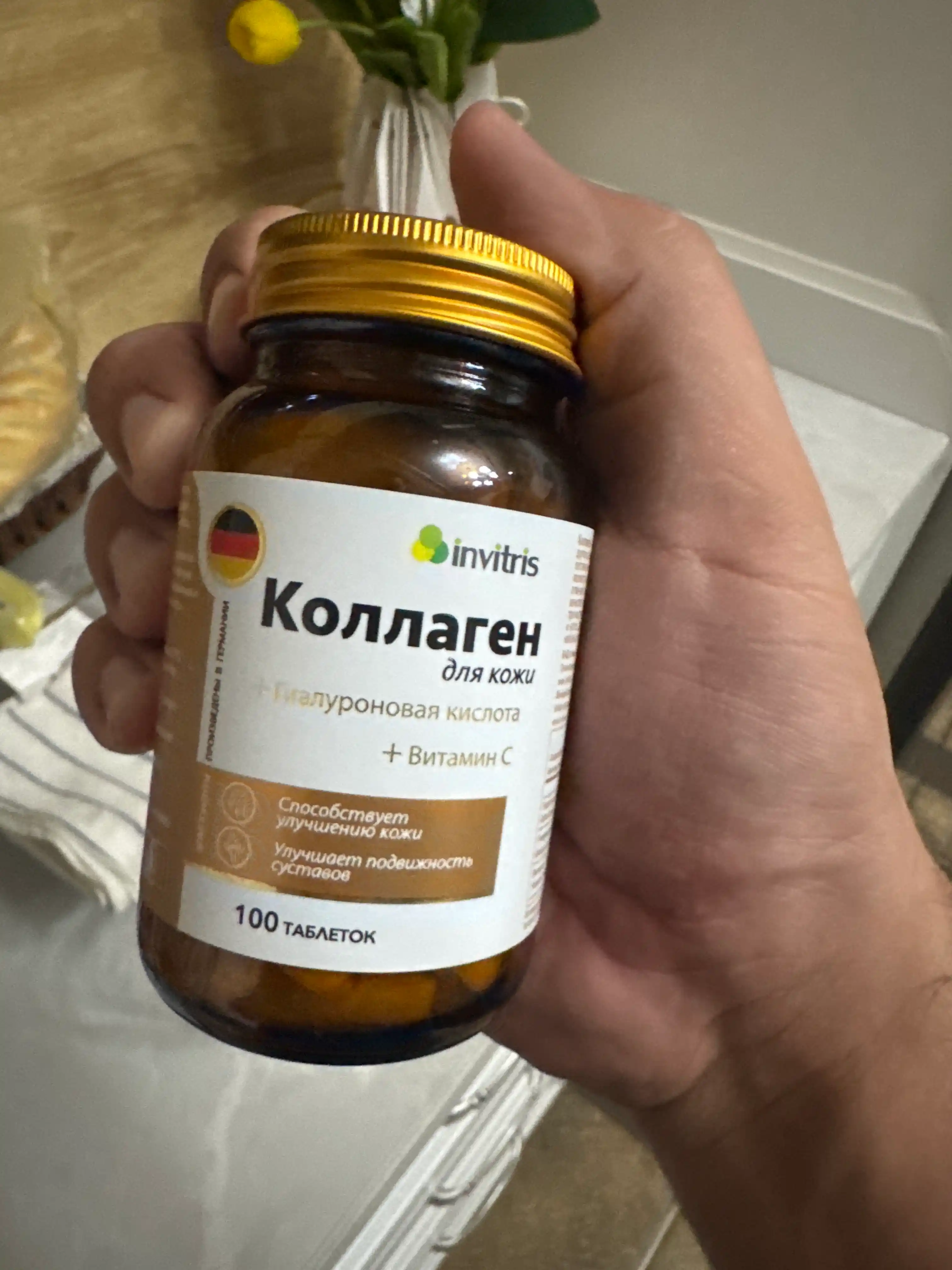 Kollagen Peptid 1000 mg, Gialuron kislotasi va Vitamin C