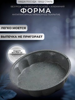 Серый