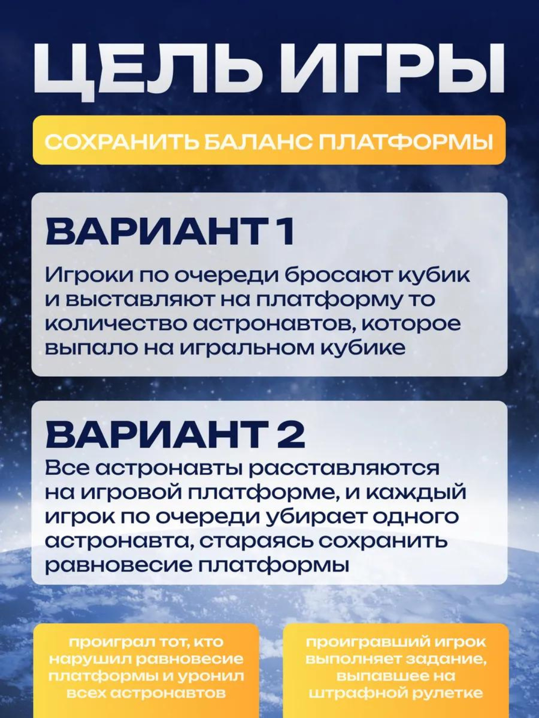 Kichkina mushuk va katta katta sik