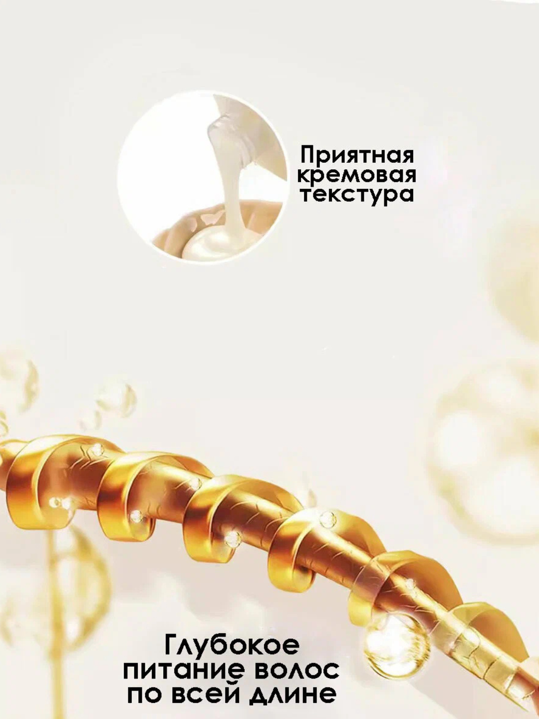 Шампунь для волос SHISEIDO FINO Touch Repair Shampoo, 550 мл