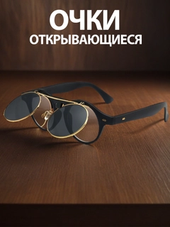 Qora