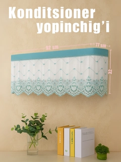 Бирюзовый