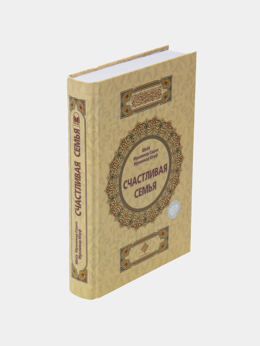 BDSM va lateks hikoyalari Kventin Tarantino oyoqlarini emiradi