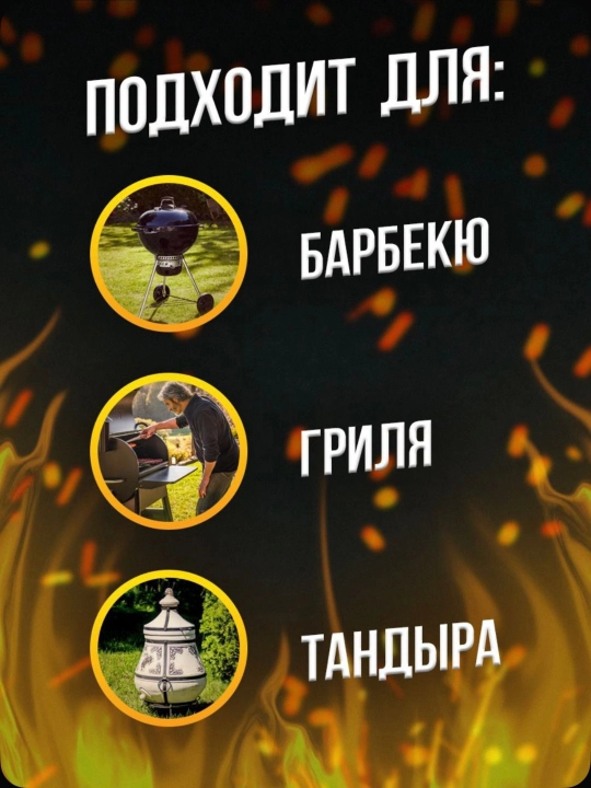 Термометр для мангала, барбекю, тандыра, гриля, из нержавеющей стали