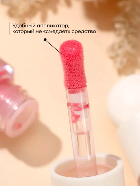 QiBest uzoq muddatli kremsi rang beruvchi