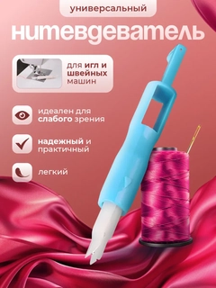 Бирюзовый