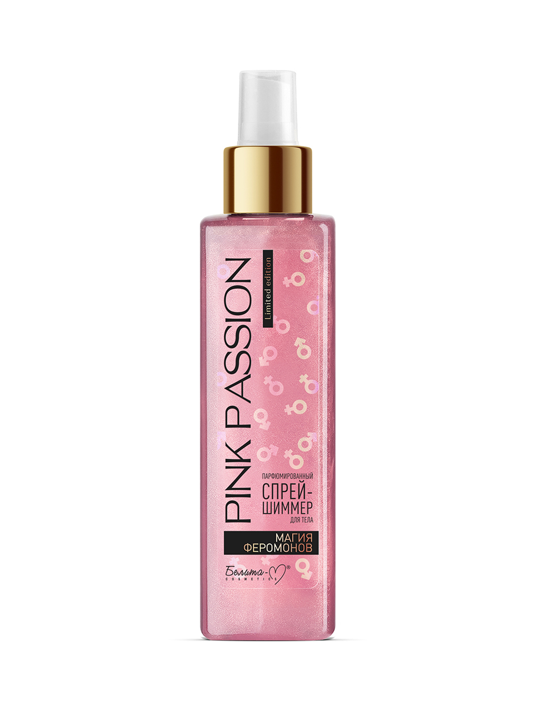 Parfyumerli sprey-shimmer Pink Passion Belita tana uchun, 150 g