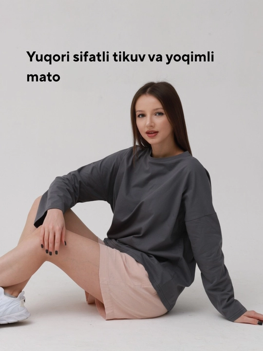 Футболка с длинными рукавами, легкая ткань, облегающий дизайн, оверсайз