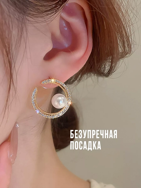 Серьги, женские серьги гвоздики, женские серьги - 