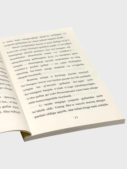 Anor Donalari: Mifologik Hikoyalar
