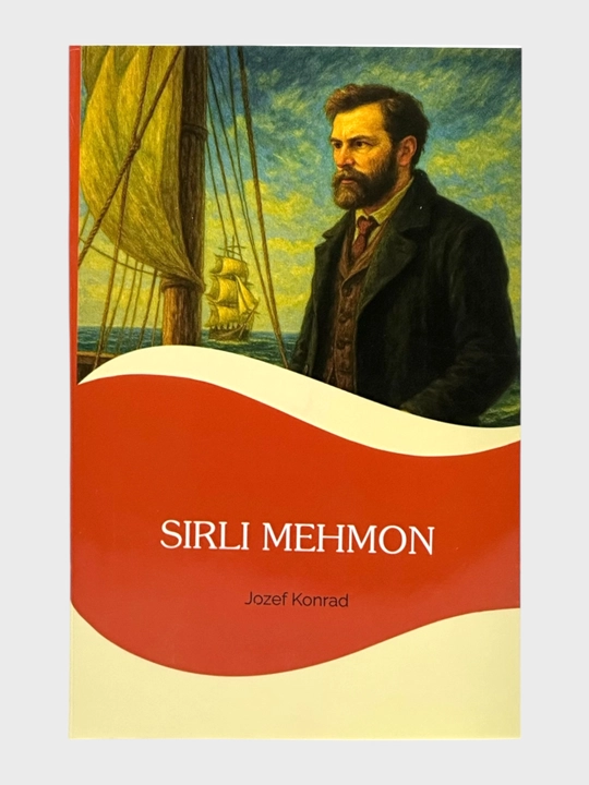 Сирли мехмон, Джозеф Конрад - 
