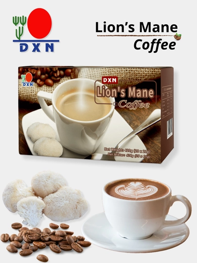 DXN Lion’s Mane Coffee – Кофе с экстрактом гриба Ежовика (Lion's Mane), 20 саше — LOVEDXN-LIONMAN-1ПАЧКА