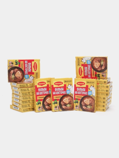 Бульонные кубики MAGGI, Говядина на косточке, 72 г х 20 шт — NESTLEU-P1AFD0C