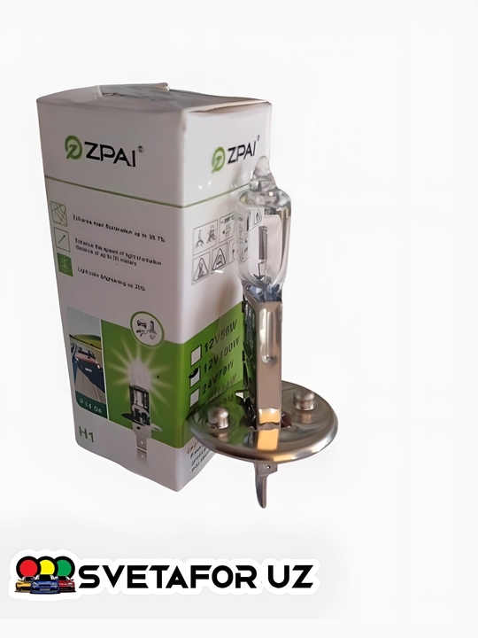 Galogen lampalar Zpai, Standart, 12V, avtomobil faralari uchun