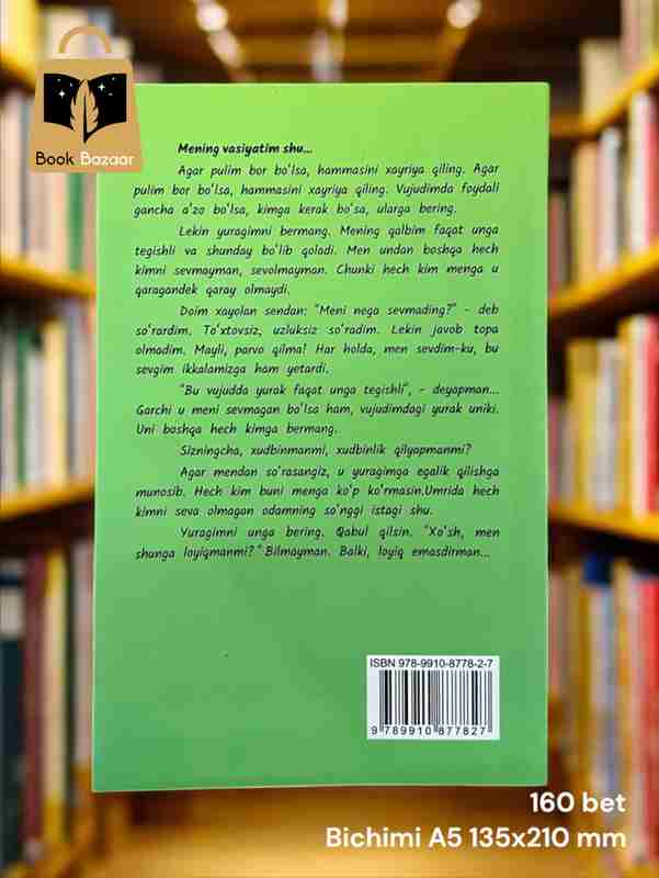 Lipetskda yolgiz ona bilan jinsiy aloqa