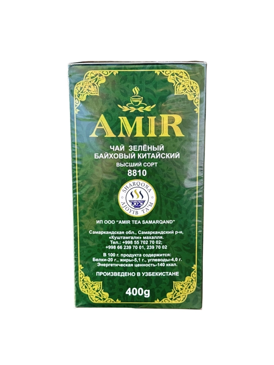 Амир Чай зеленый, Китай В/С 8810, 400 г