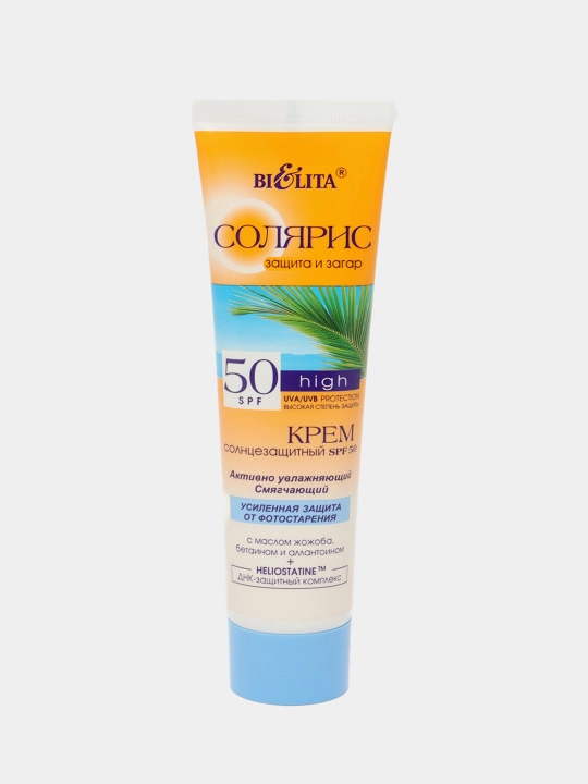 Quyoshdan himoyalovchi "SOLYARIS" kremi, SPF 50, 100 ml, Bielita - 
