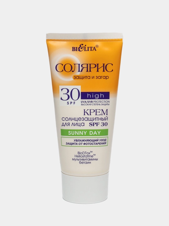 Yuz uchun Solyaris kremi, SPF 30, SUNNY DAY, quyoshdan himoyalovchi, 50 ml, Bielita